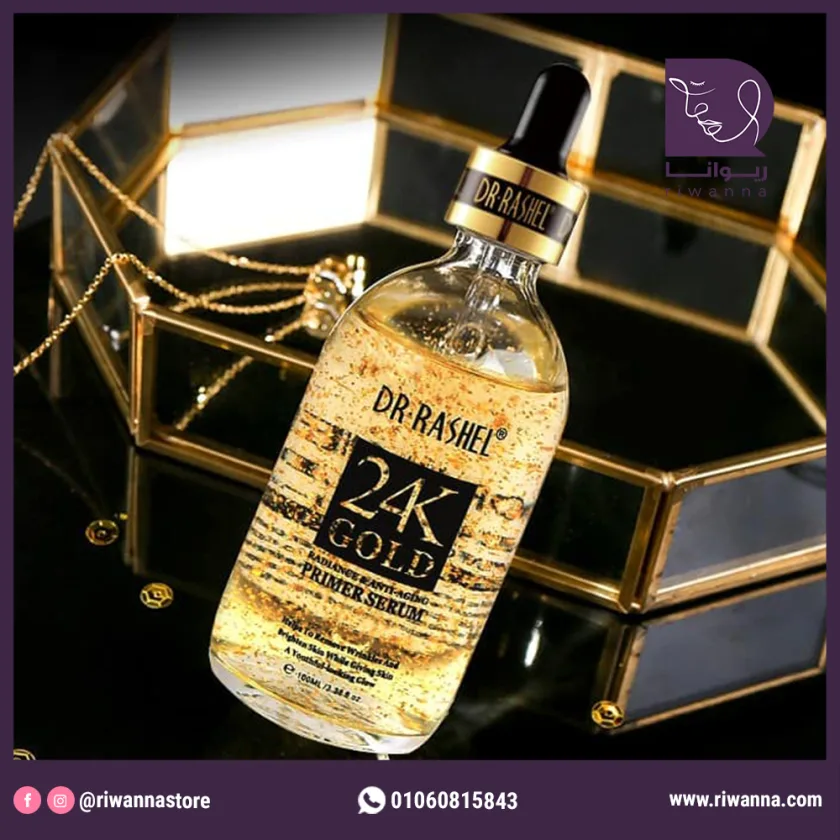دكتور راشيل سيروم برايمر بالذهب عيار 24 المضاد للتجاعيد 100 مل | Dr Rashel 24K Gold Radiance - anti aging Primer Serum  100 ml