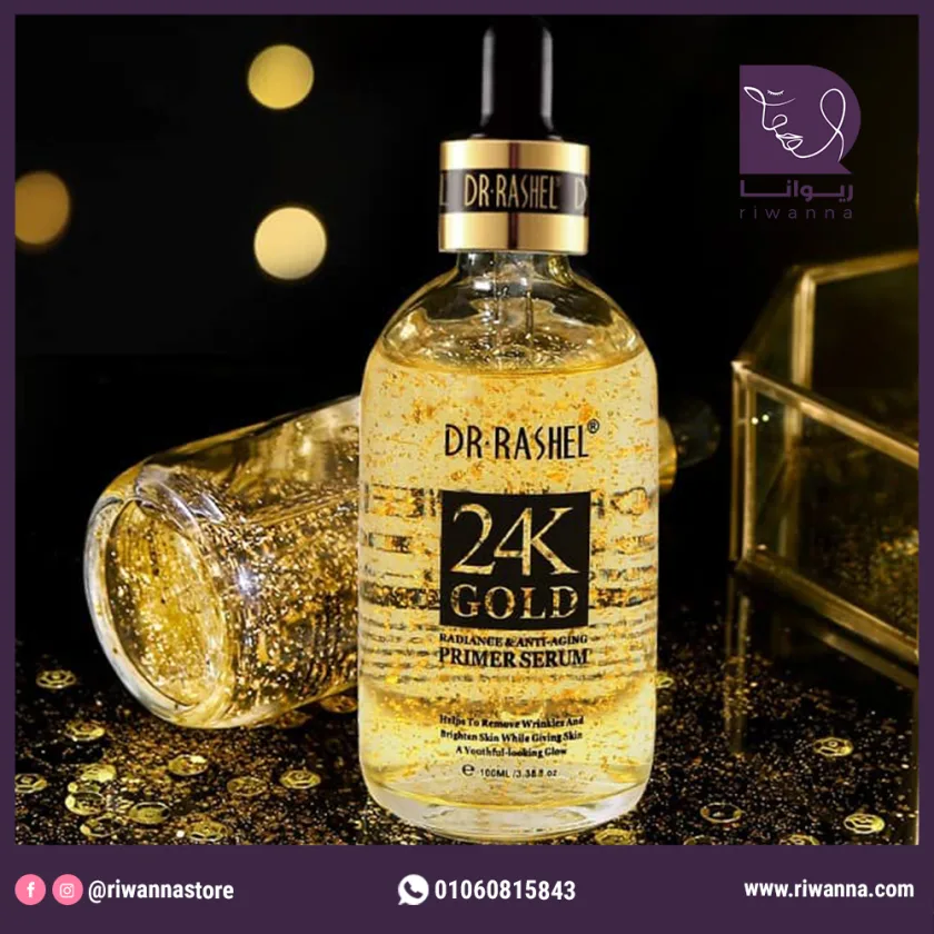 دكتور راشيل سيروم برايمر بالذهب عيار 24 المضاد للتجاعيد 100 مل | Dr Rashel 24K Gold Radiance - anti aging Primer Serum  100 ml