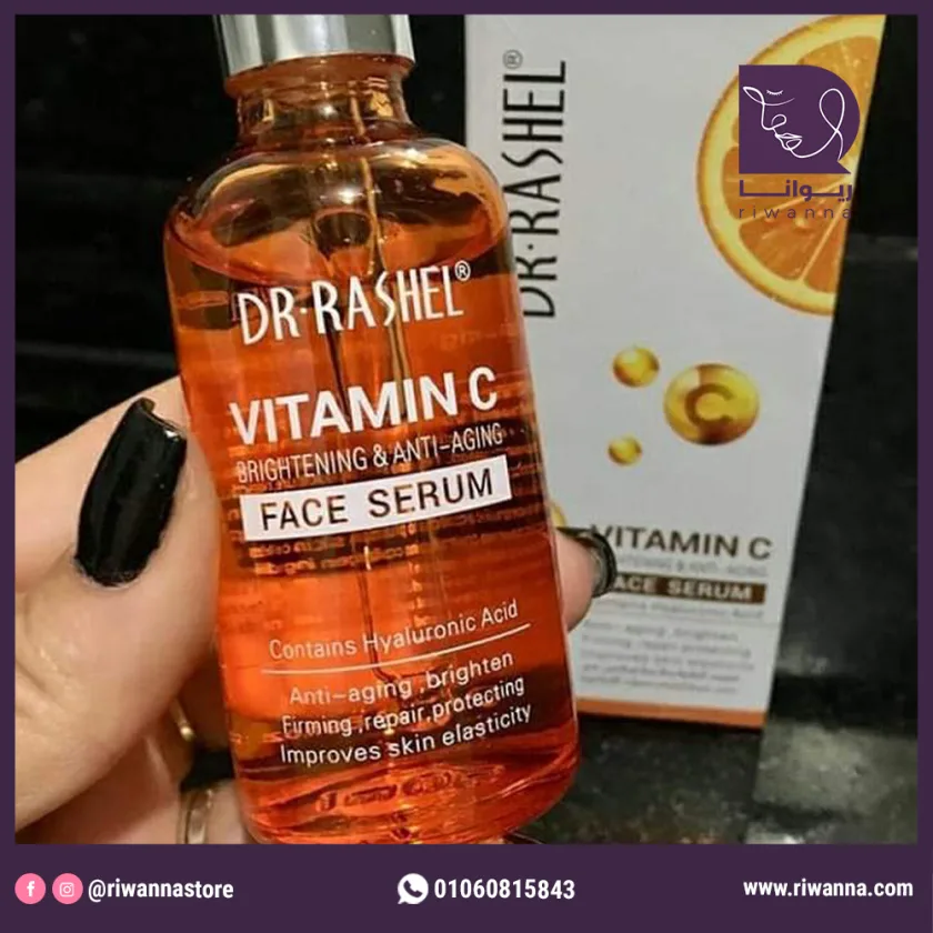 دكتور راشيل فيتامين سي سيروم مرطب للوجه عناية 24 ساعة |  DR.RASHEL Vitamin C Face Serum - Hyaluronic Acid, Brightening, Anti Wrinkle and Anti Aging, Dark Circle