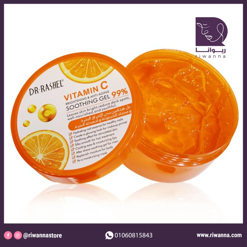 د راشيل جل فيتامين سي لتفتيح البشرة ومضاد للشيخوخة  300 جم |  Vitamin C Brightening & Anti-Aging Soothing Gel Clear 300g
