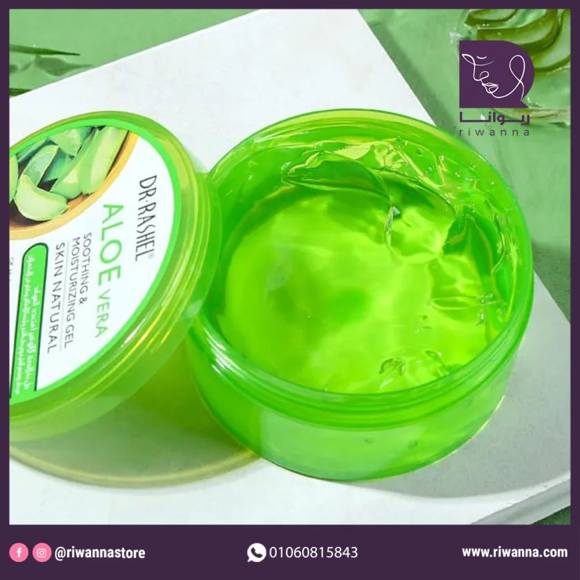 جل دكتور راشيل الصبار المهدئ والمرطب 300 جم | Dr Rashel Aloe Vera soothing & moisturizing gel 300 G