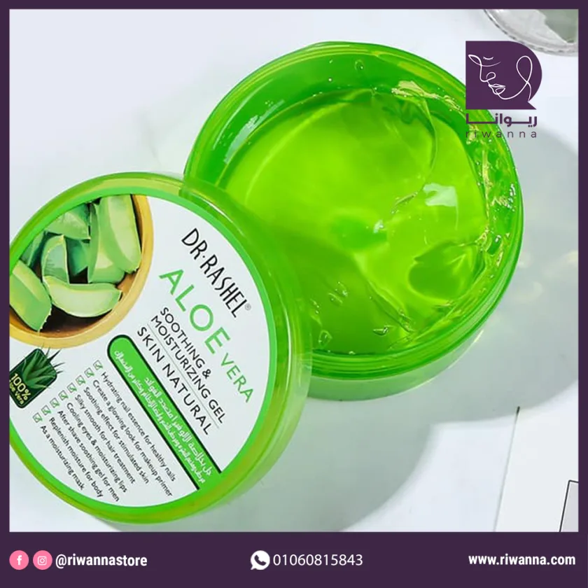 جل دكتور راشيل الصبار المهدئ والمرطب 300 جم | Dr Rashel Aloe Vera soothing & moisturizing gel 300 G