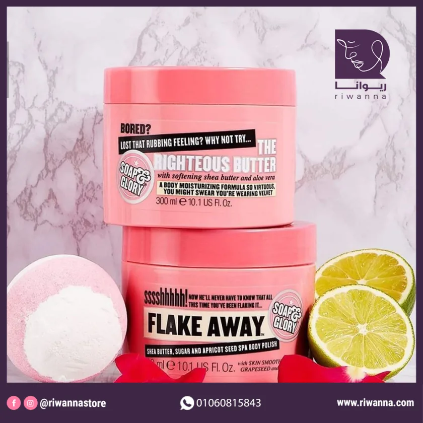 سوب اند جلوري مرطب ذا رايتس باتر مع خلاصة الصبار والشيا لترطيب وتغذية البشرة 300 مل | Soap & Glory The Righteous Butter Body Butter 300ml