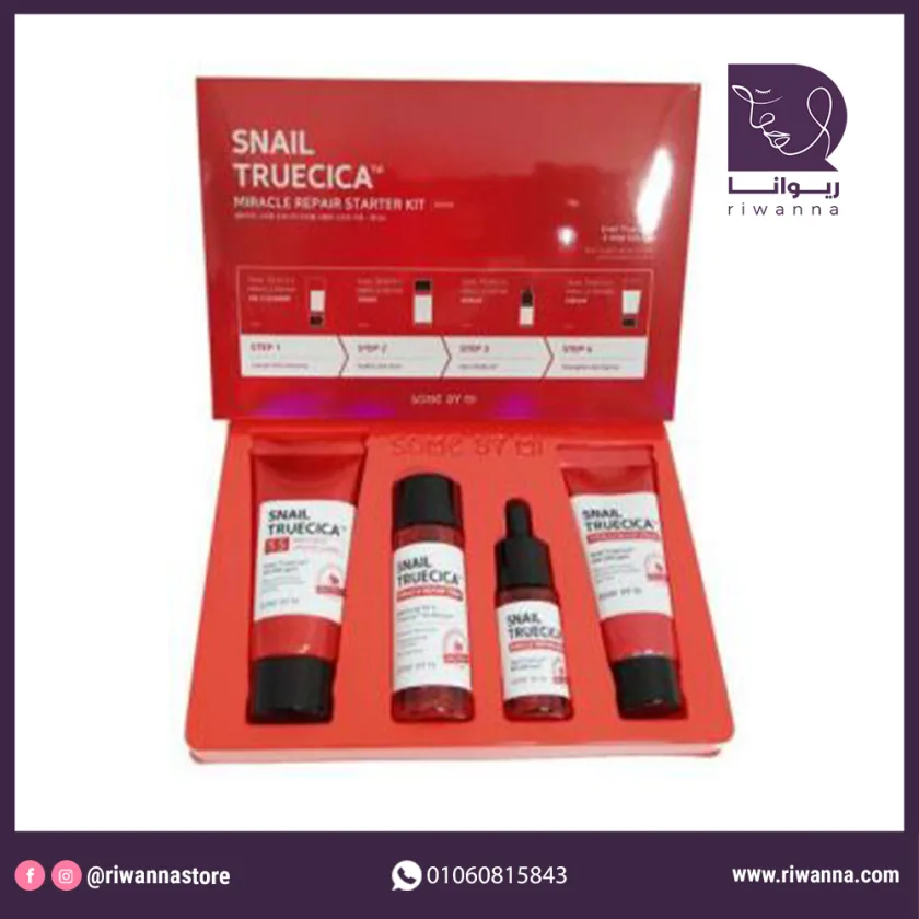 سام باي مي مجموعة سنايل تروسيكا لإصلاح وتهدئة البشرة | SOME BY MI Snail Truecica Miracle Repair Starter Kit
