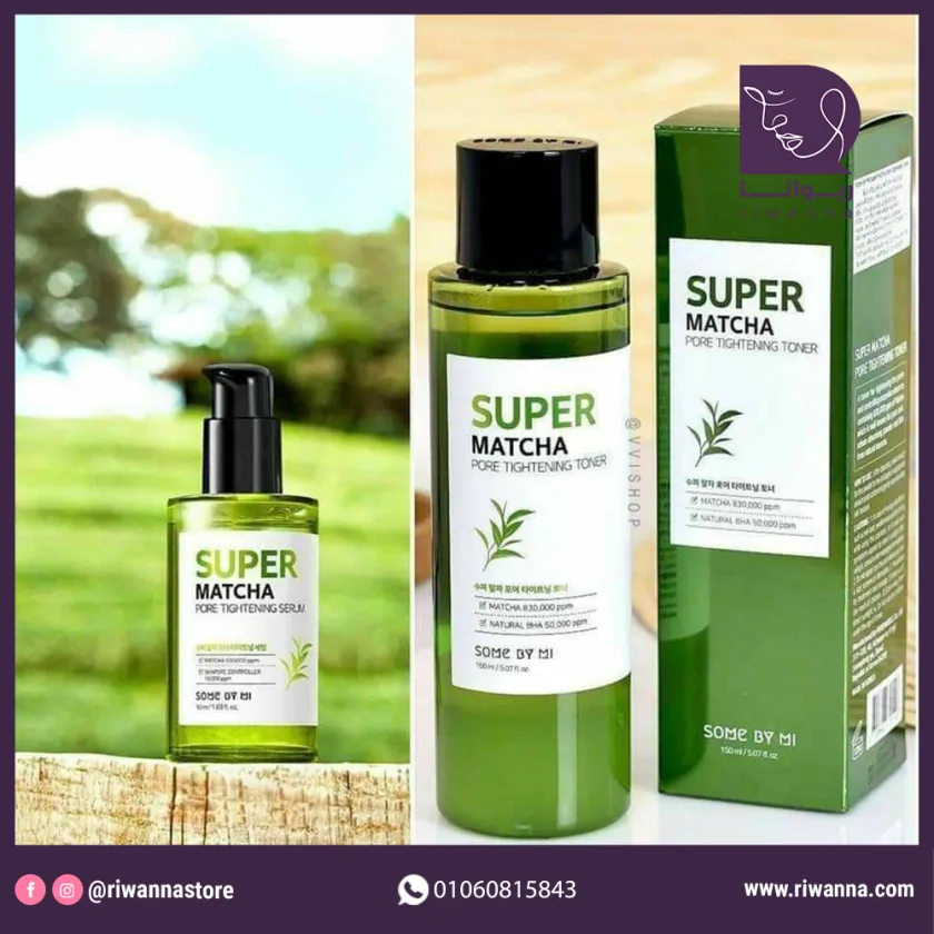 سام باي مي سوبر ماتشا تونر لتضييق المسام وتنقية البشرة 150 مل | SOME BY MI Super Matcha Pore Tightening Toner 150ml