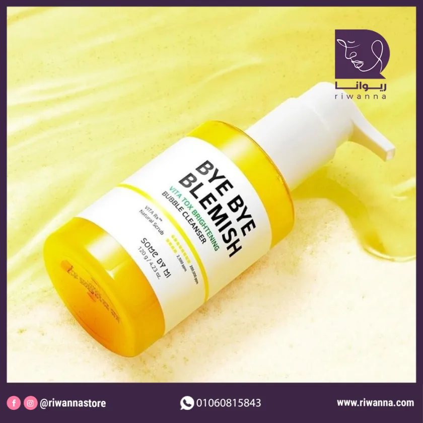 سام باي مي غسول باي باي بالليمون للتفتيح للتفتيح الفوري 120جرام  | Some By Mi Bye Bye Blemish Vita Tox Brightening Bubble Cleanser 120g