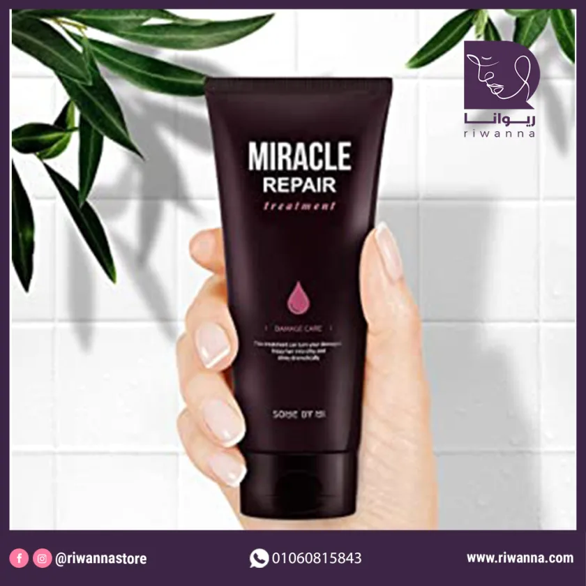 سام باي مي ميراكل ريبير لعلاج وإصلاح الشعر 180 مل | Some By Mi Miracle Repair Treatment 180ml