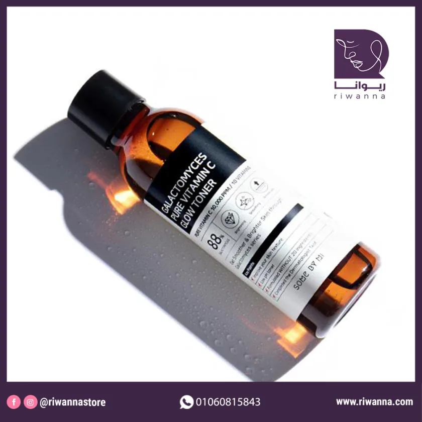 سام باي مي تونر جالاكتوميسيس بيور فيتامين سي جلو  200مل | Some By Mi Galactomyces Pure Vitamin C Glow Toner 200 ml
