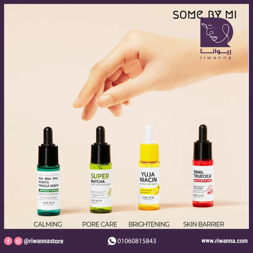 سام باي مي مجموعة سيروم العناية الكاملة  |  SOME BY MI Total Care Serum Trial Kit 14 ml