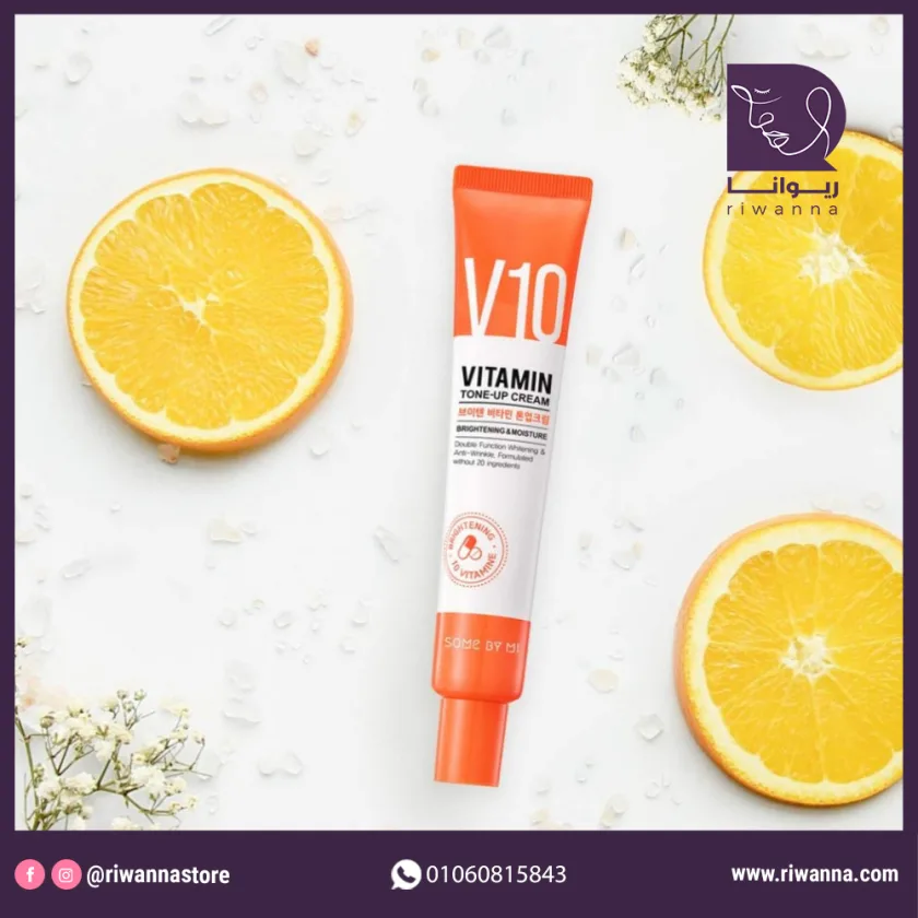 سام باي مي كريم V10 فيتامين لتوحيد لون البشرة 50مل  | SOME BY MI V10 Vitamin Tone-up Cream 50 ml