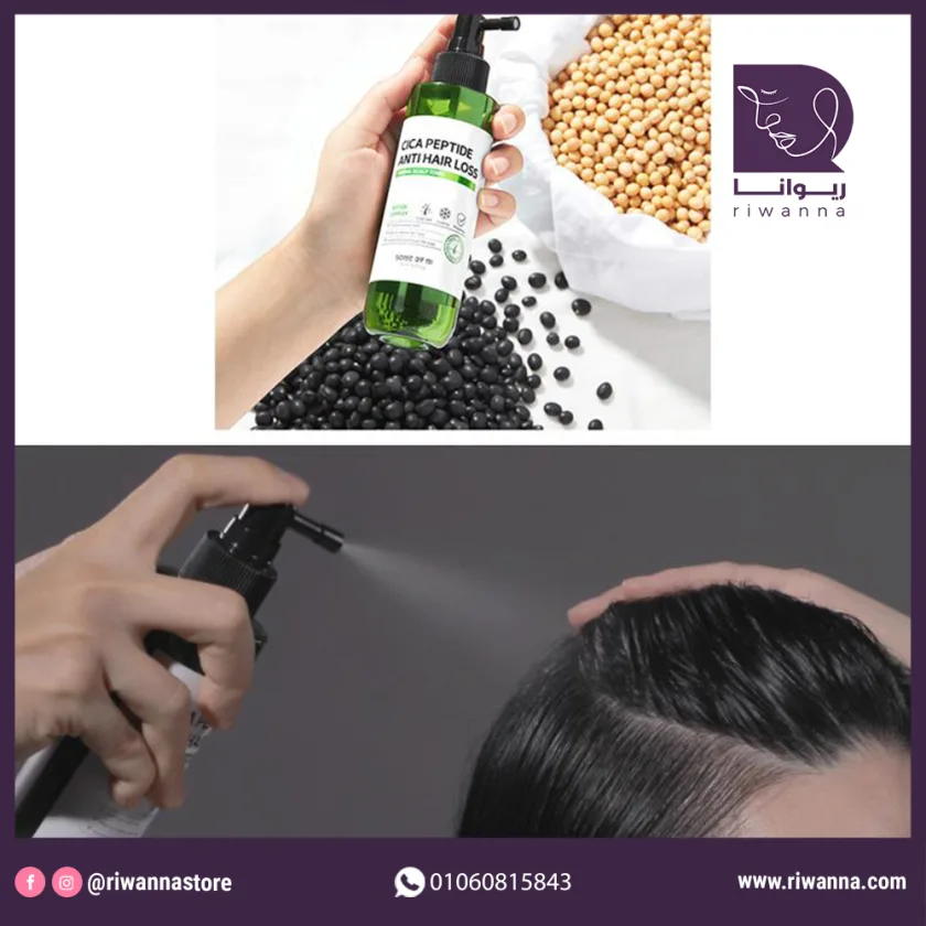 سام باي مي تونك ديرما لعلاج تساقط الشعر 150 مل | SOME BY MI Cica Peptide Anti Hair Loss Derma Scalp Tonic 150ml
