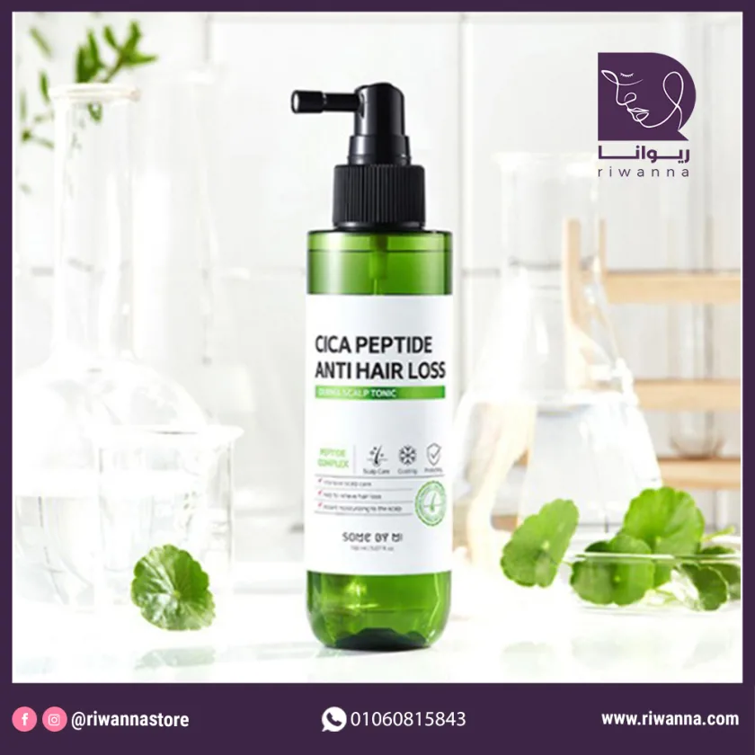 سام باي مي تونك ديرما لعلاج تساقط الشعر 150 مل | SOME BY MI Cica Peptide Anti Hair Loss Derma Scalp Tonic 150ml