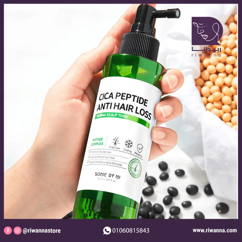 سام باي مي تونك ديرما لعلاج تساقط الشعر 150 مل | SOME BY MI Cica Peptide Anti Hair Loss Derma Scalp Tonic 150ml