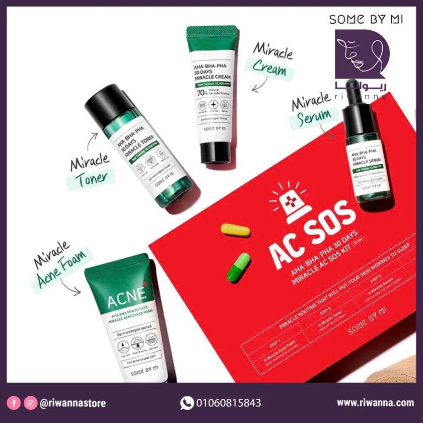 سام باي مي مجموعة معجزة كريم+غسول+سيروم+تونر  |  SOME BY MI AHA BHA PHA 30 Days Miracle AC SOS Kit