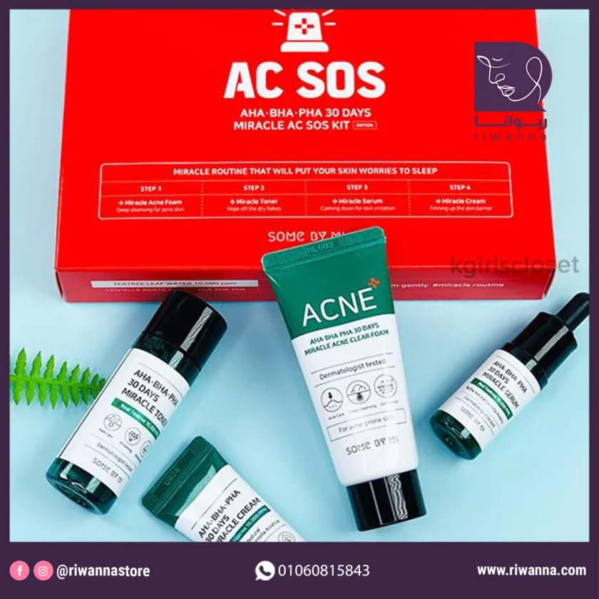 سام باي مي مجموعة معجزة كريم+غسول+سيروم+تونر  |  SOME BY MI AHA BHA PHA 30 Days Miracle AC SOS Kit