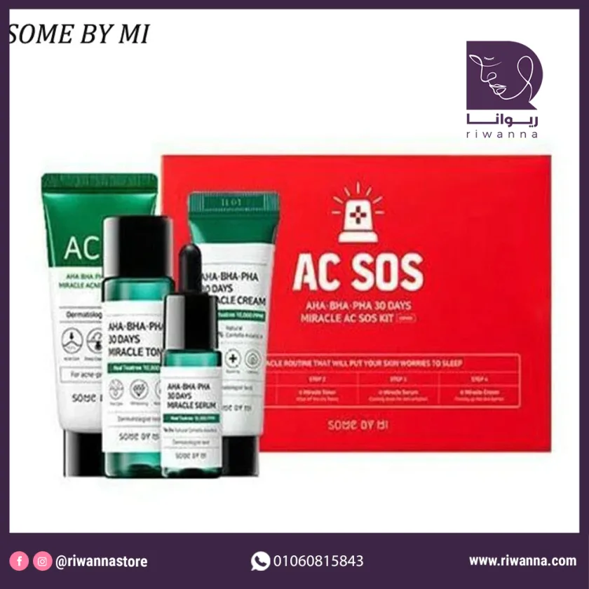 سام باي مي مجموعة معجزة كريم+غسول+سيروم+تونر  |  SOME BY MI AHA BHA PHA 30 Days Miracle AC SOS Kit