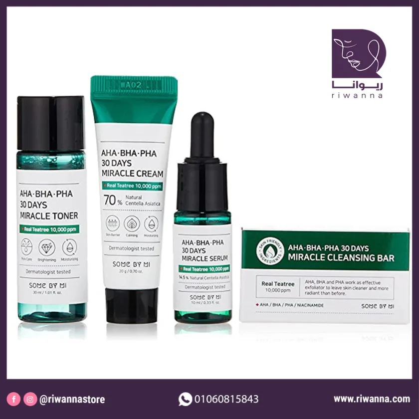 سام باي مي مجموعة العناية بالبشرة ستارتر ميركل | SOME BY MI AHA.BHA.PHA 30 Days Starter Limited Edition 4 Pcs Set