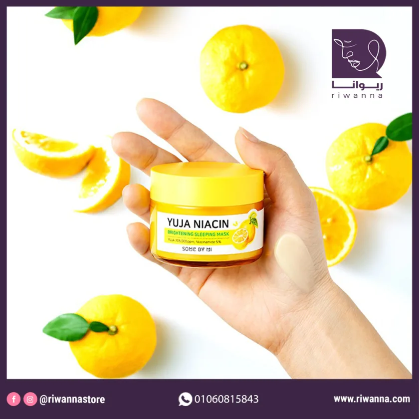 سام باي مي ماسك اليوجا نياسين الليلي |  Some By Mi Yuja Niacin Sleeping Mask