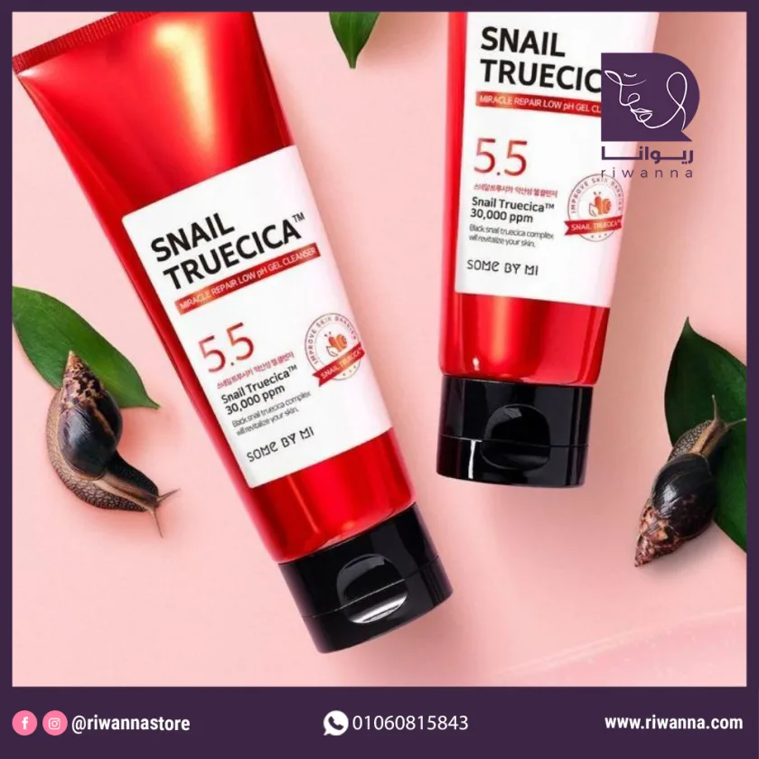 سام باي مي جل منظف تروسيكا الحلزون لإصلاح البشرة 100 مل | SOME BY MI Snail Truecica Miracle Cleansing Foam 100ml