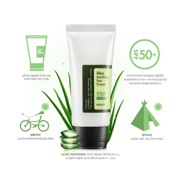 كوزركس صن بلوك كريم واق من الشمس مهدئ بالصبار بعامل حماية من الشمس 50 PA+ 50مل   |   +COSRX Aloe Soothing Sun Cream ( sun block ) SPF50 -50ml
