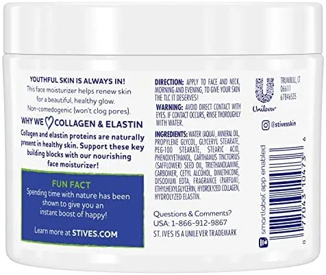 ستيفز كولاجين والإيلاستين كريم  |   St'Ives Collagen & Elastin cream