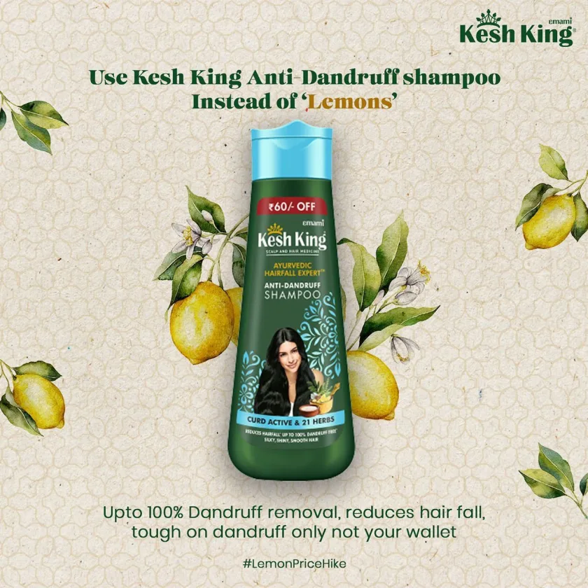 كيش كينج شامبو ضد القشره بالليمون 200ملي  |  Kesh King Anti Dandruff Shampoo Instead of Lemons 200ml