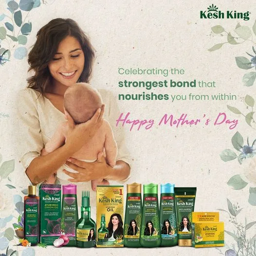 كيش كينج شامبو ضد القشره بالليمون 200ملي  |  Kesh King Anti Dandruff Shampoo Instead of Lemons 200ml