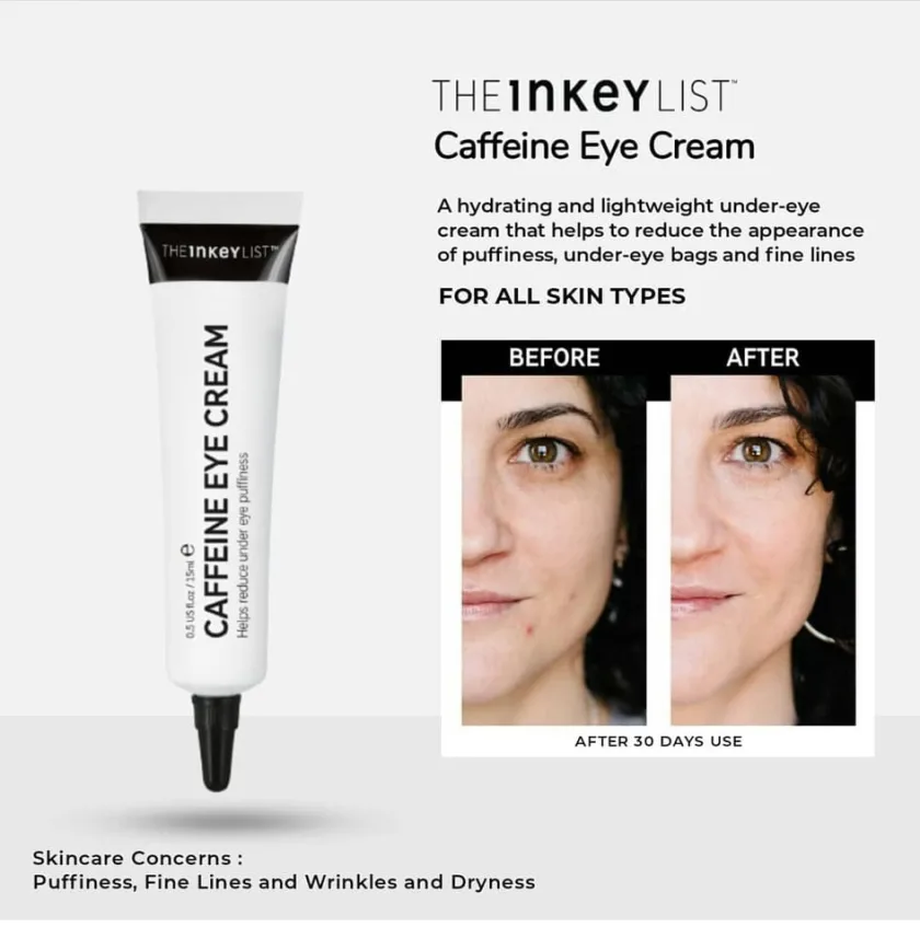 ذا انكي ليست كريم كافيين ترطيب العين | The inkey list Caffeine Eye Cream