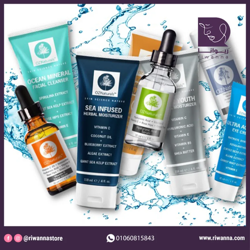 اوز ناتشورال سيروم حمض الهاليورنك للوجه  - 30مل  |  OZNaturals Hyaluronic Acid Facial Serum - 30ml