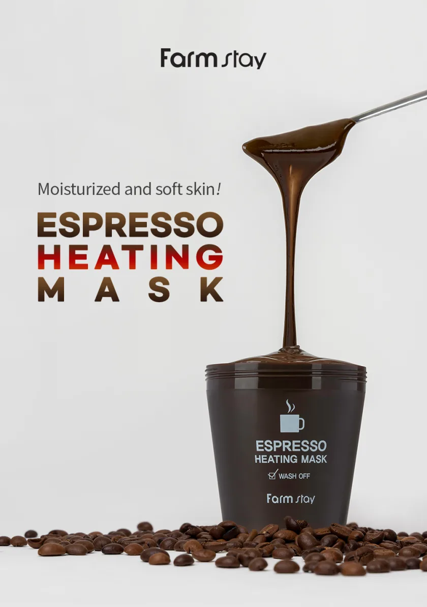فارم ستاي قناع اسبرسو  200 جم  |  Farm stay Espresso Heating Mask 200g