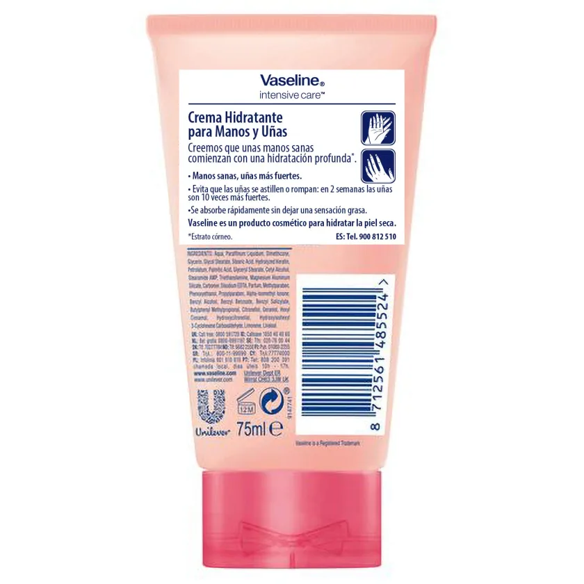 فازلين كريم للعناية باليدين و الاظافر 75ملل  |  Vaseline intensive care healthy hands stronger nails 75ml