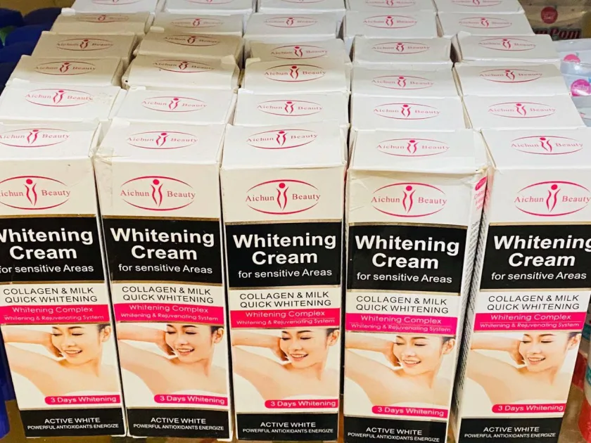 كريم ايتشن بيوتي لتفتيح المناطق الحساسة  50 جم  |  Aichun Beauty Whitening Cream For Sensitive Area 50 g