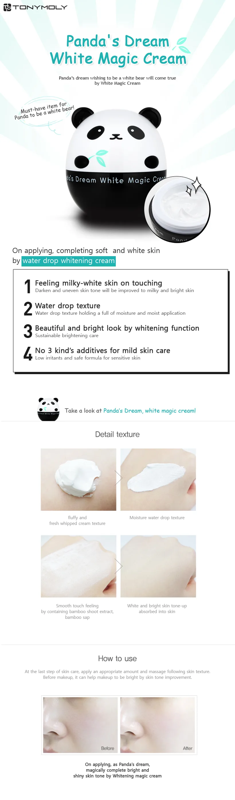 توني مولي كريم باندا دريم  للتفتيح 50 جم   |  TonyMoly Panda's Dream White Magic Cream, 50g