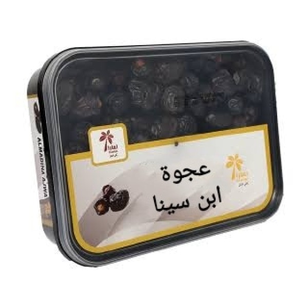 عجوة طبيعى  2 كجم