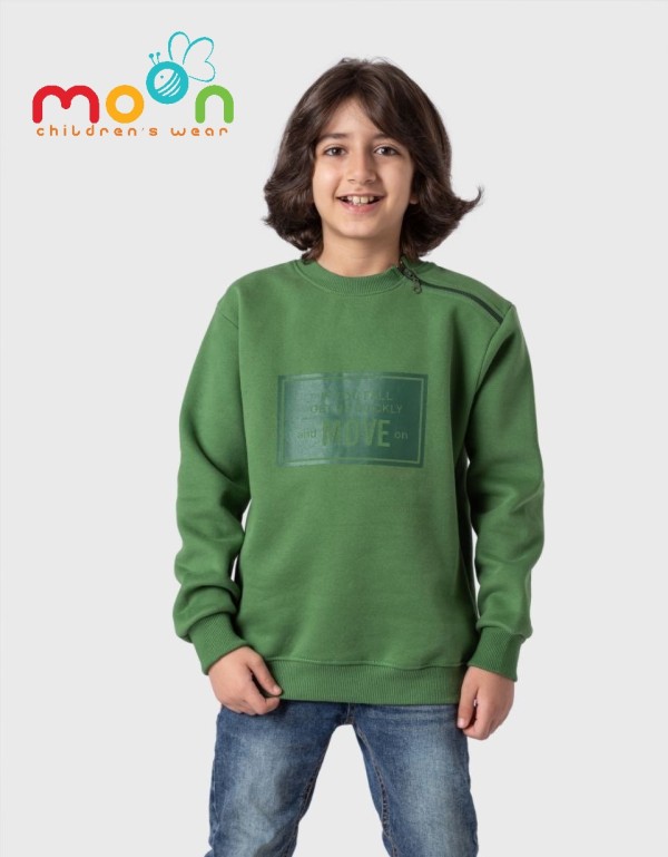 تيشرت محير حوض MOVE