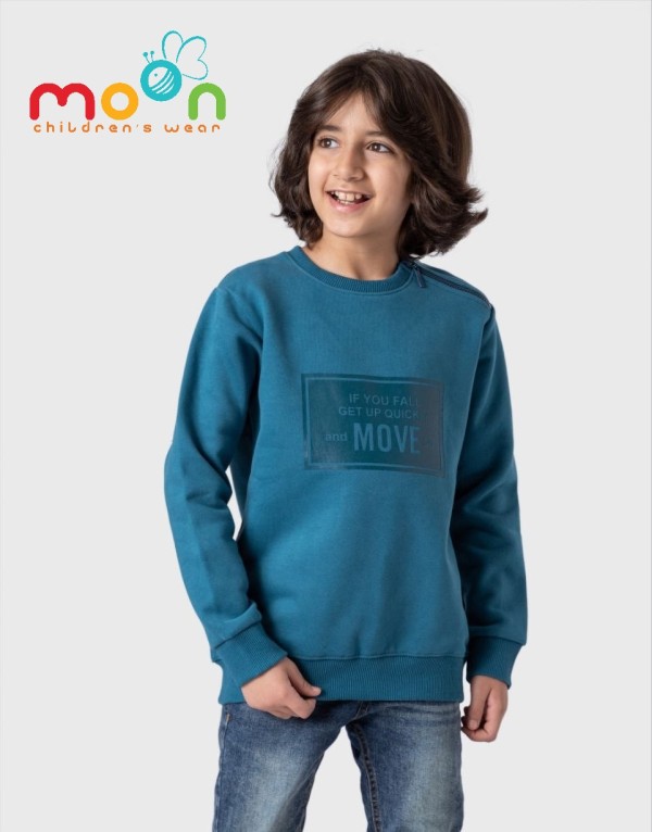 تيشرت محير حوض MOVE