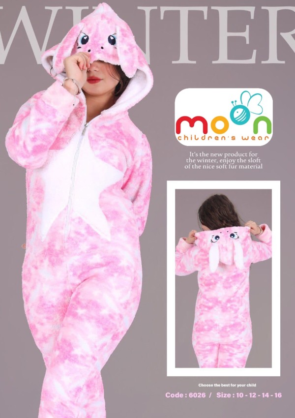 6026 سالوبيت محير نجمة مقاس 10-16