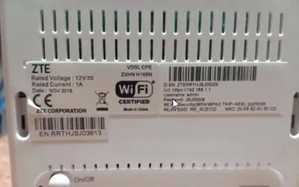 راوتر vdsl