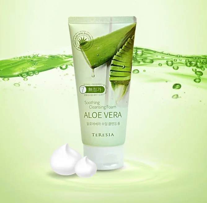 تيريسيا كريم اليد بالألوفيرا 100 مل | TERESIA hand cream pure Snail 100 m