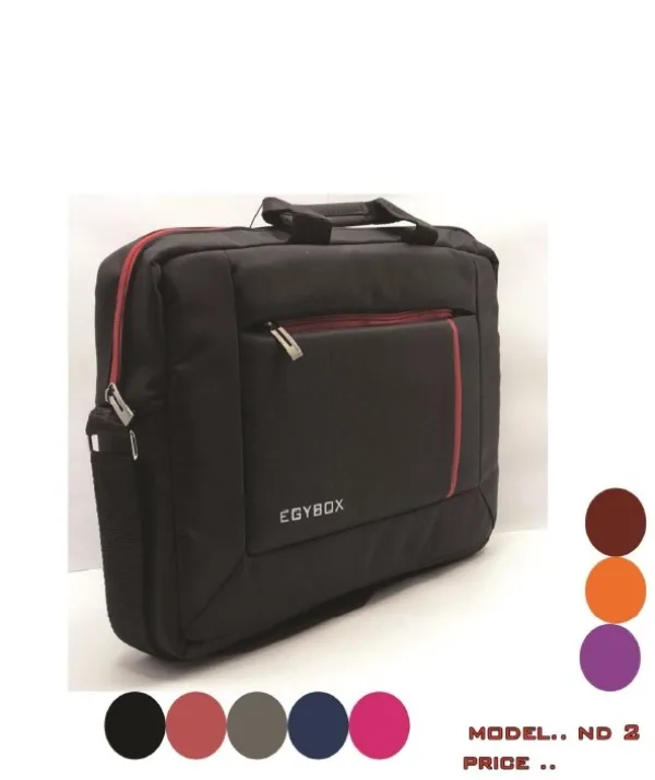 شنطة كتف ايجى بوكس  - EGYBOX BAG ND2