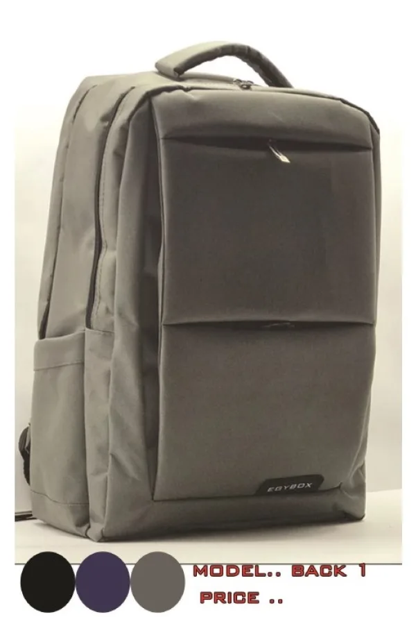 شنطة ظهر ايجى بوكس - EGYBOX BACKBAG 1