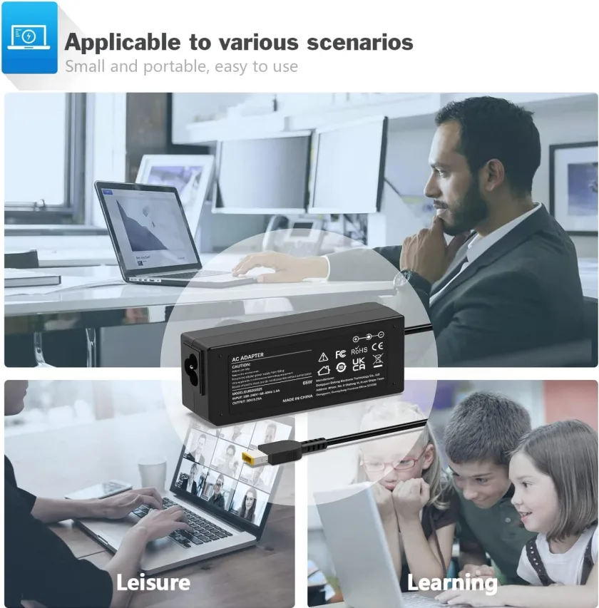 شاحن لابتوب لينوفو USB