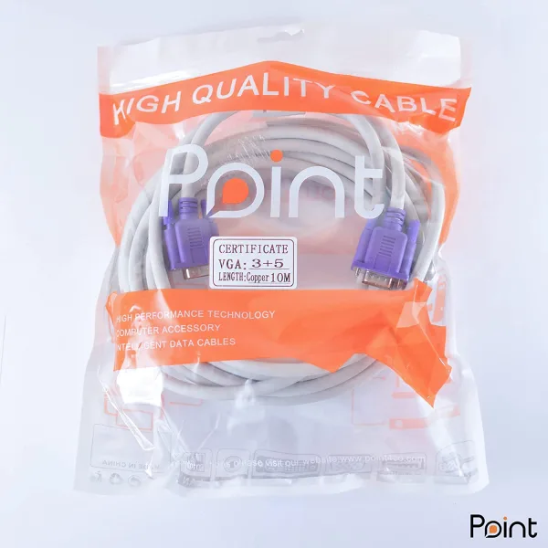كابل VGA 10m POINT أبيض