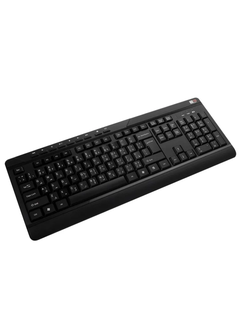 ماوس + كيبورد Wireless 2B KB443