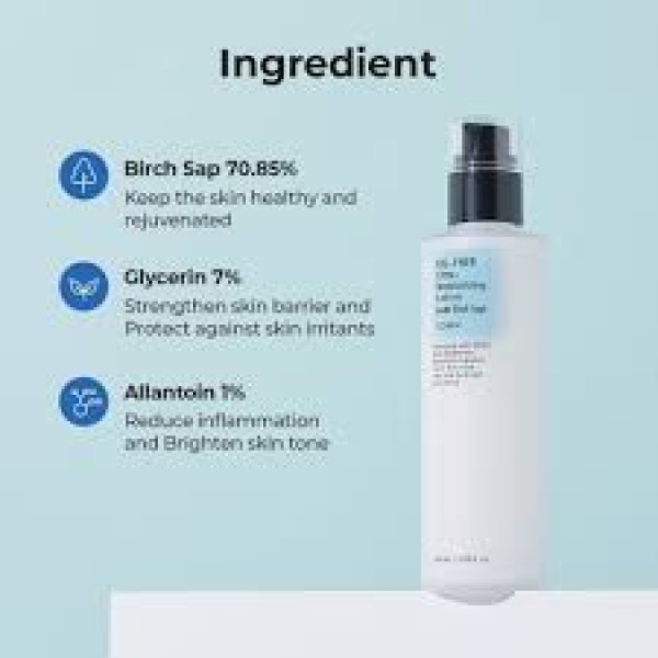 كوزركس لوشن الترطيب الفائق الخالي من الزيوت 100 ملل  | COSRX OIL-FREE ULTRA-MOISTURIZING LOTION 100 m