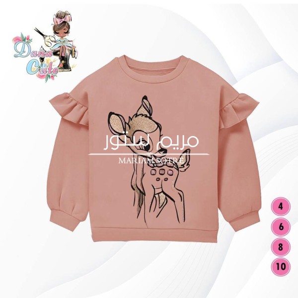 سوتيشرت بناتي