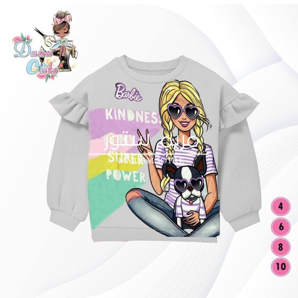 سوتيشرت بناتي