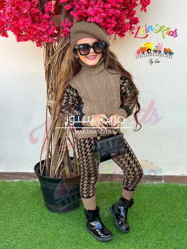 طقم تريكو بناتي