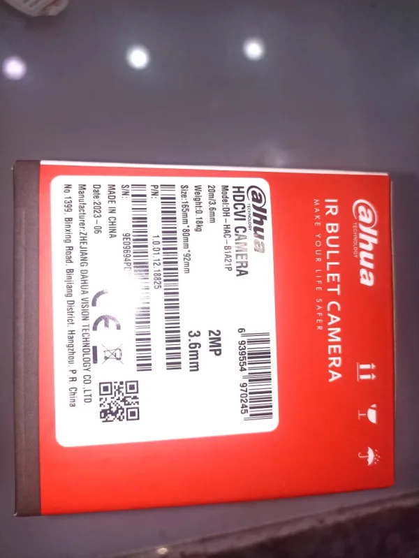 كاميرا مراقبة خارجية dahua 2mp
