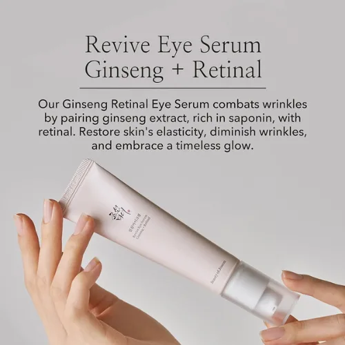 بيوتي اوف جوسون سيروم ريفايف للعين: الجينسنغ + شبكية العين، 30 مل |  Beauty Of Joseon Revive Eye Serum: Ginseng + Retinal 30ml